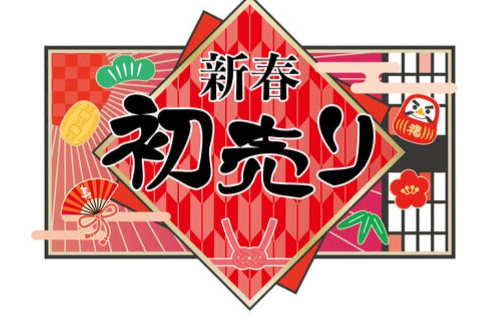 驚速‼ FUJITSU D7010 第10世代 Core i3 10100