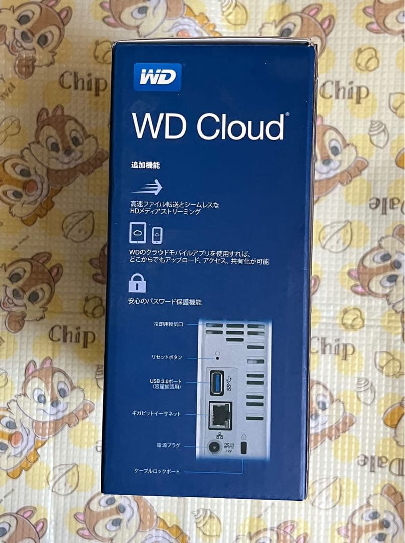 WD My Cloud 4TB NAS パーソナルクラウドストレージ