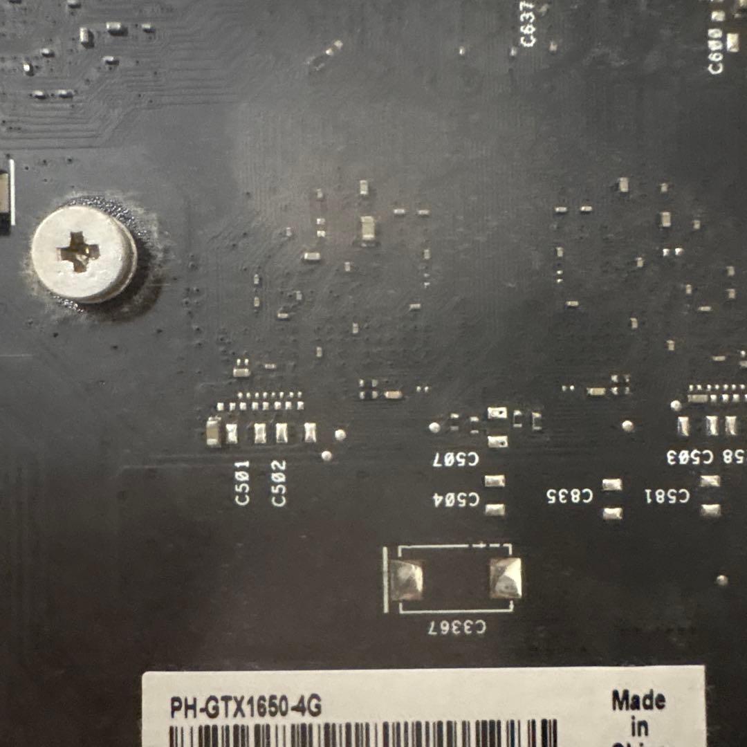 グラフィックボード・グラボ・ビデオカード ASUS GTX1650-4G