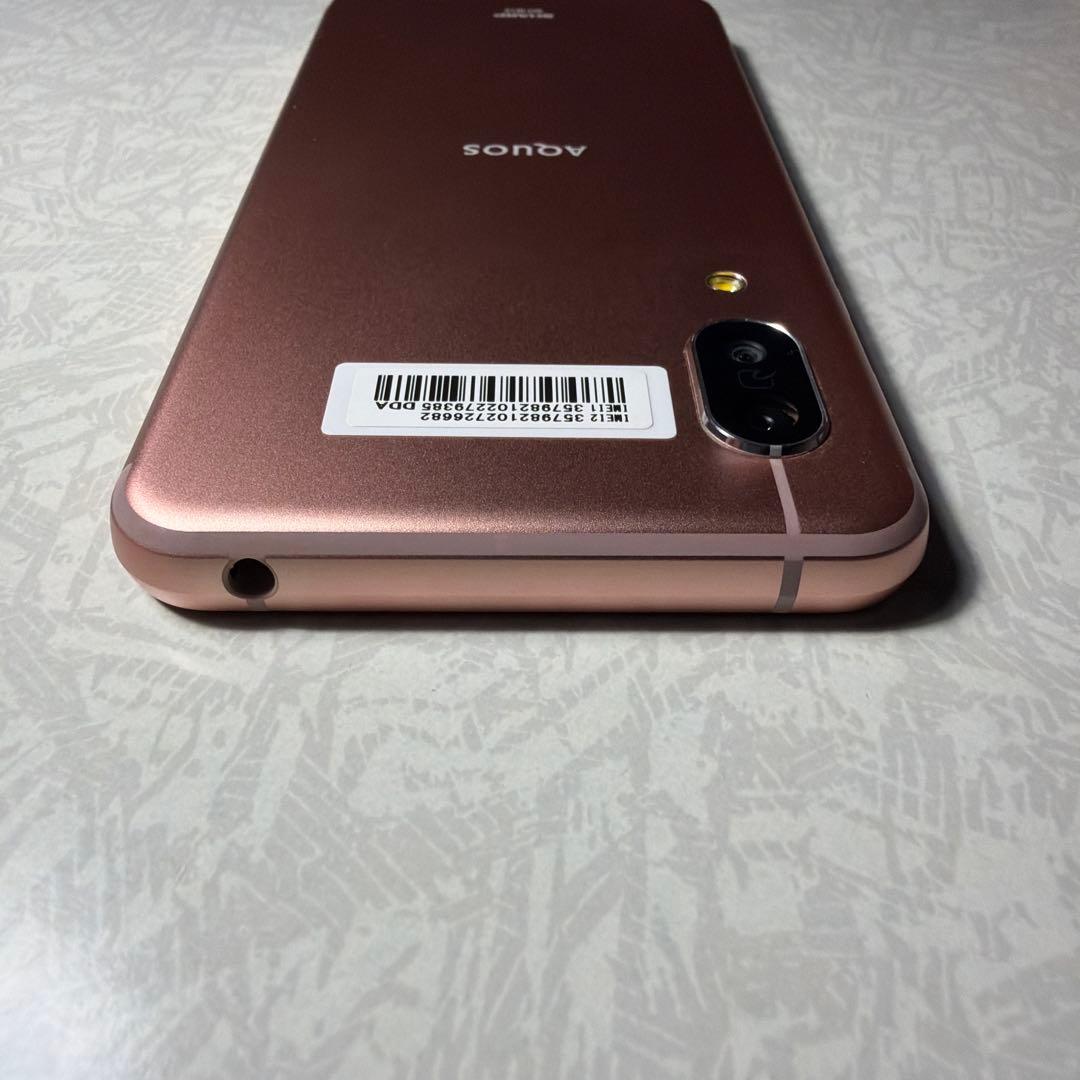 SHARP AQUOS sense3 2台セット