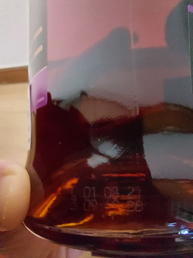 旧ボトル　グレンアラヒー 12年 46度 700m (2021年購入)