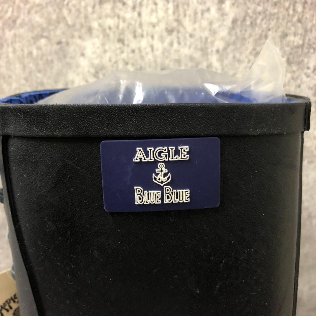 フォロー割■AIGLE BLUEBLUレインブーツ ネイビー ハリランH.R.M