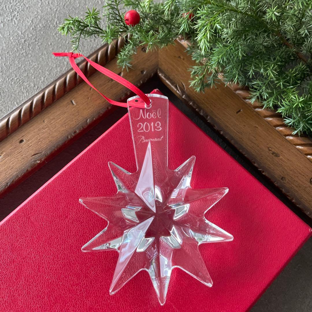 Baccarat 2013年 ノエル クリスマスオーナメント