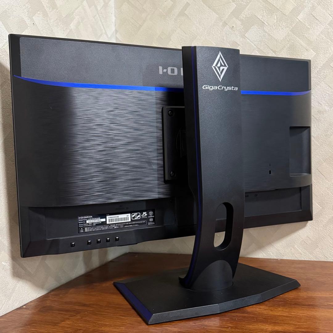 IO DATA 240Hz対応 24.5インチ ゲーミングモニター