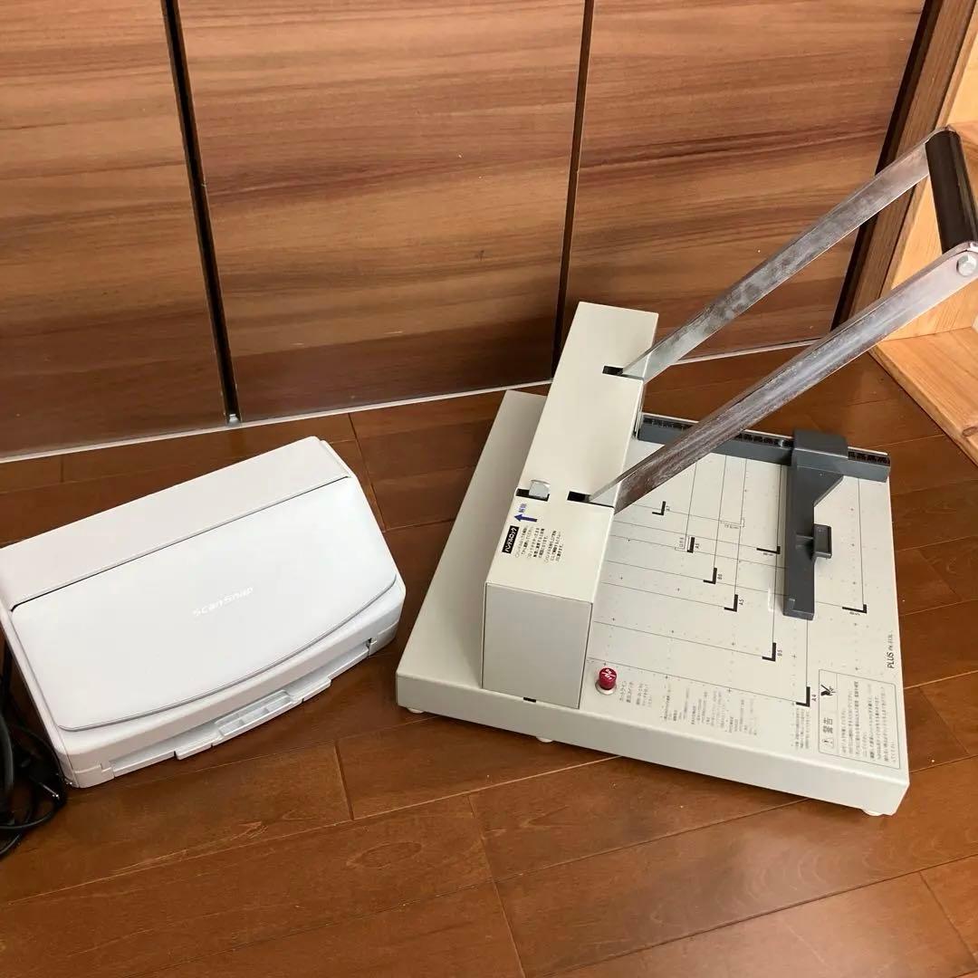 最安　スキャナーScanSnap ix 1500 裁断機　PK-513LPLUS