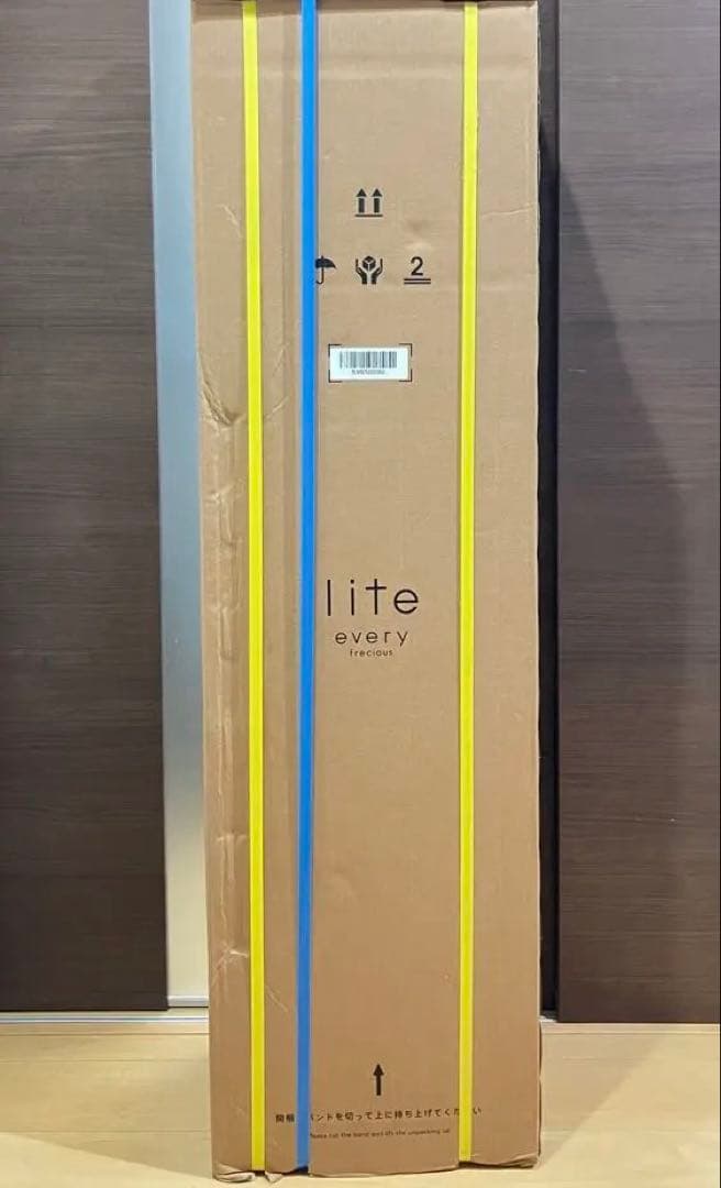 ★値下しました★新品every frecious liteウォーターサーバー
