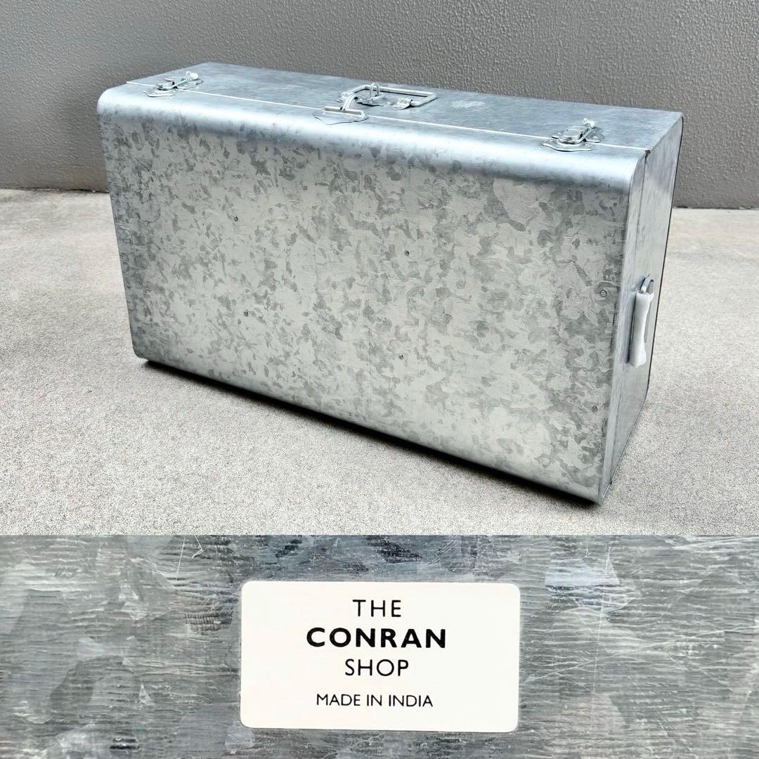 未使用✴︎ビンテージ シルバー トランク コンラン アルミケース 大 スチール