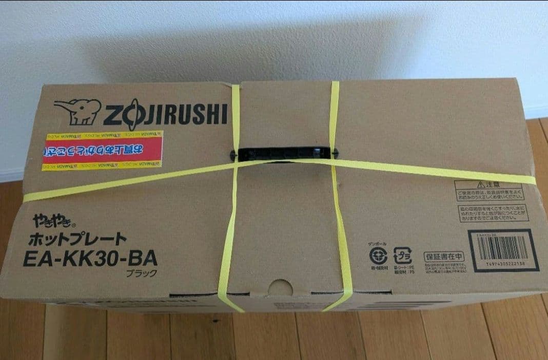 象印　ホットプレート　EA-KK30-BA