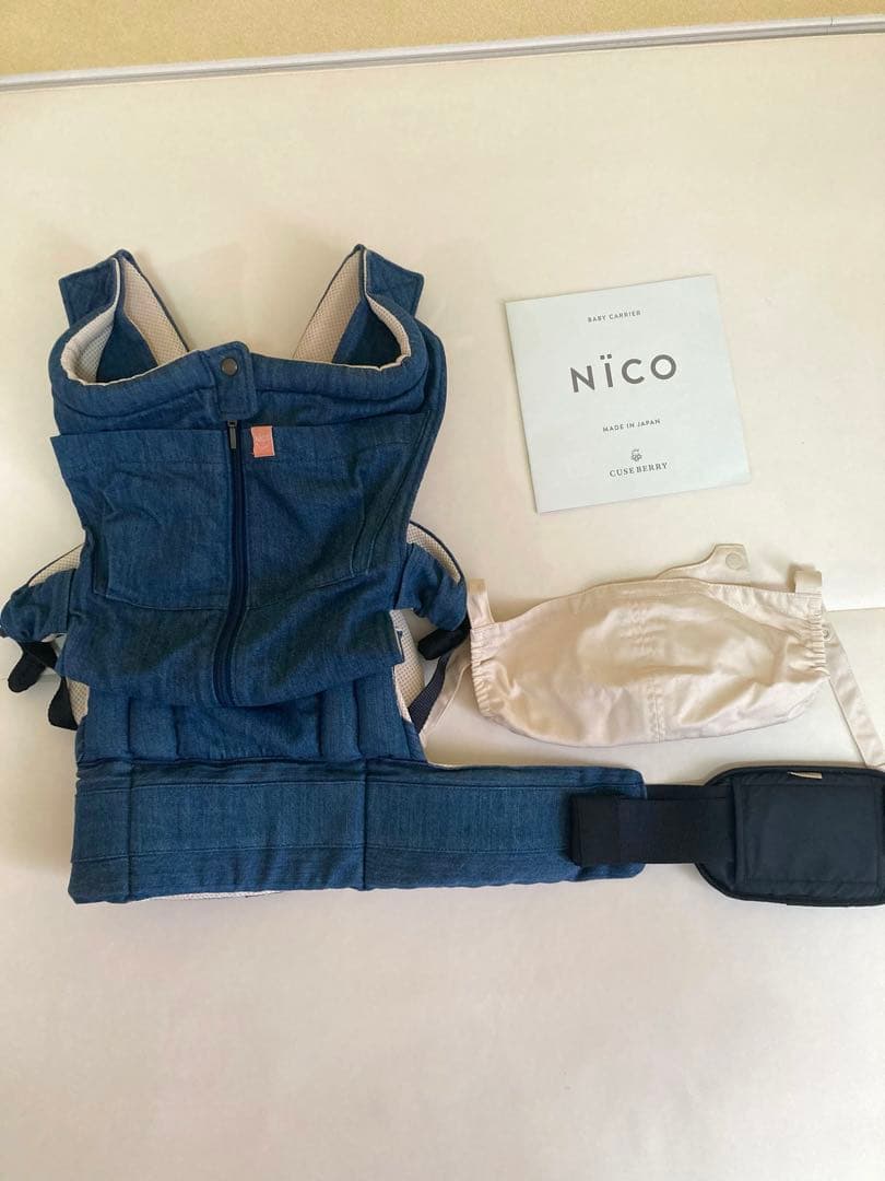 【値下】キューズベリー 抱っこ紐 nico デニム　腰パッド付き