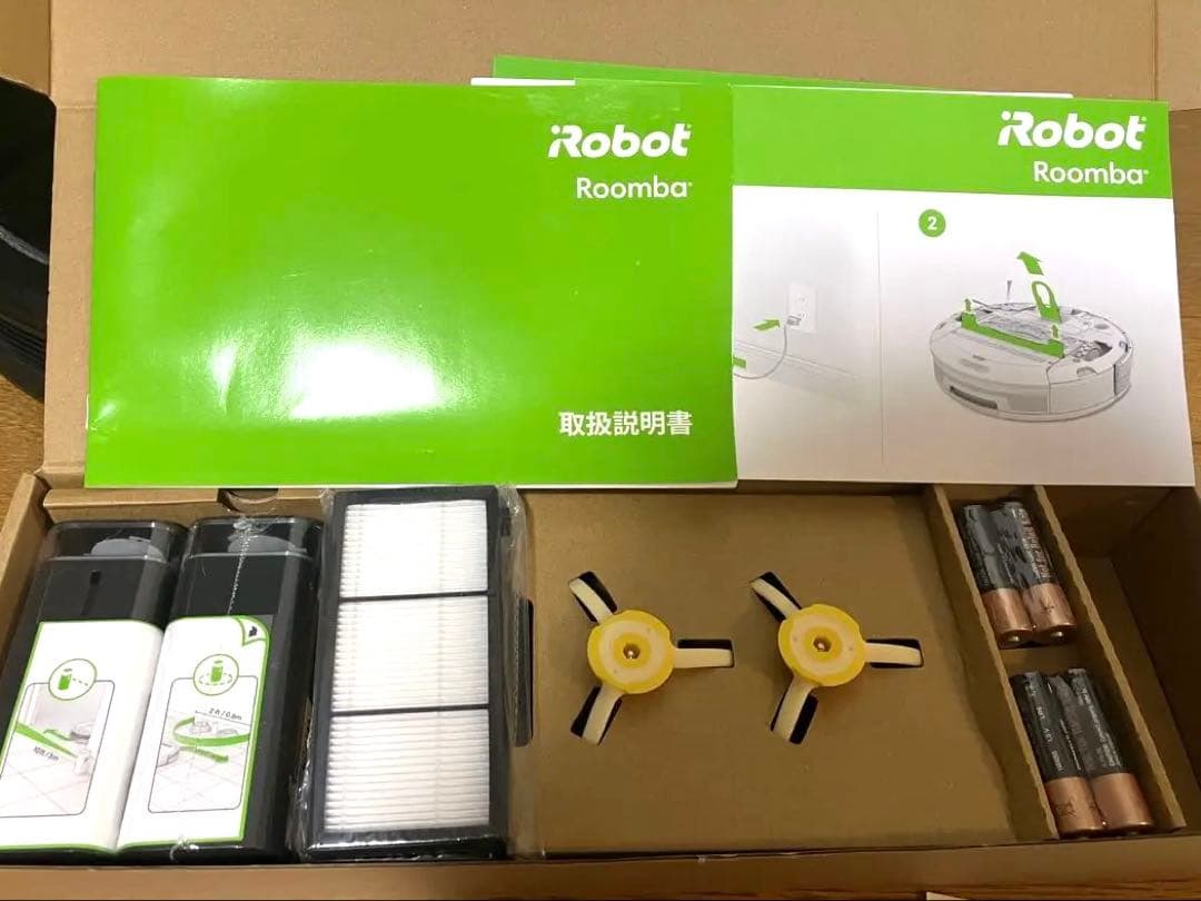 iRobot Roomba 自動掃除機 黒色
