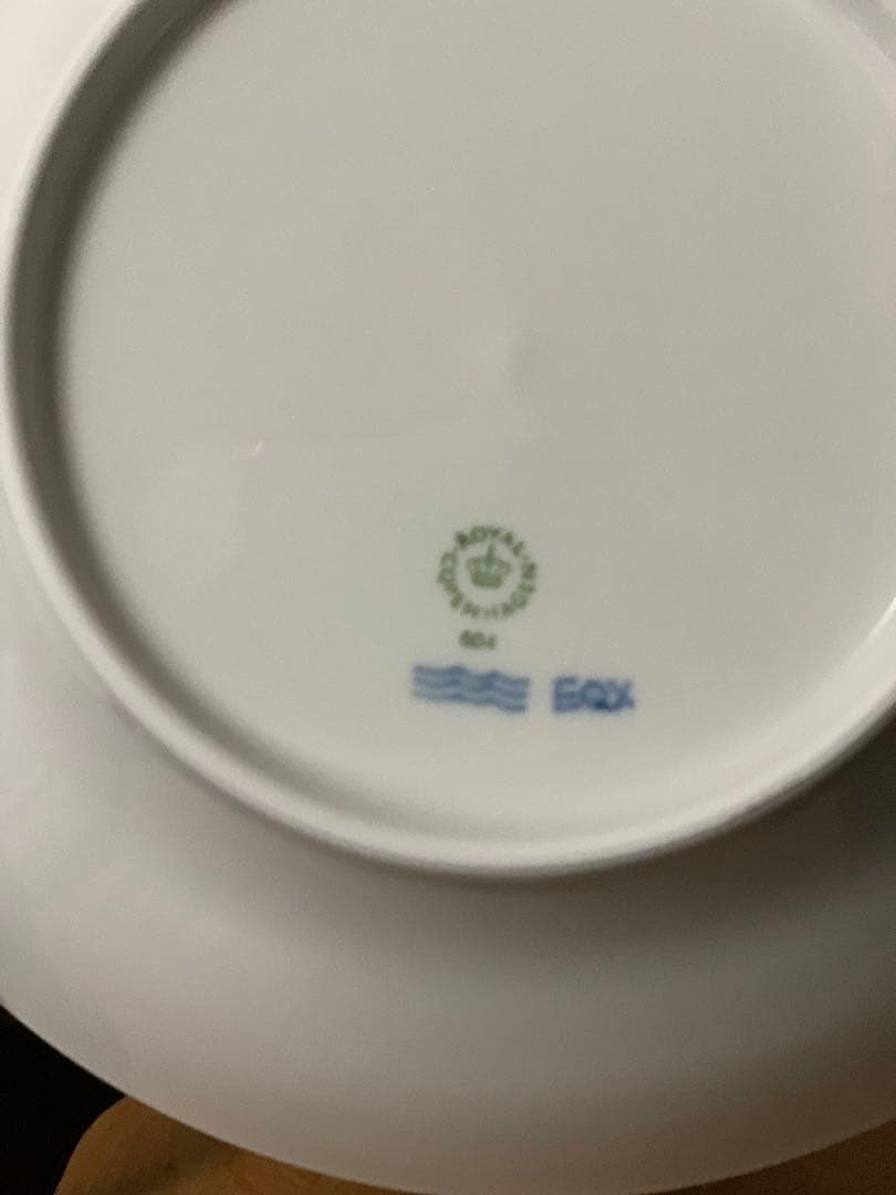 ロイヤルコペンハーゲン　ブルーエレメンツシリーズ3点セット、