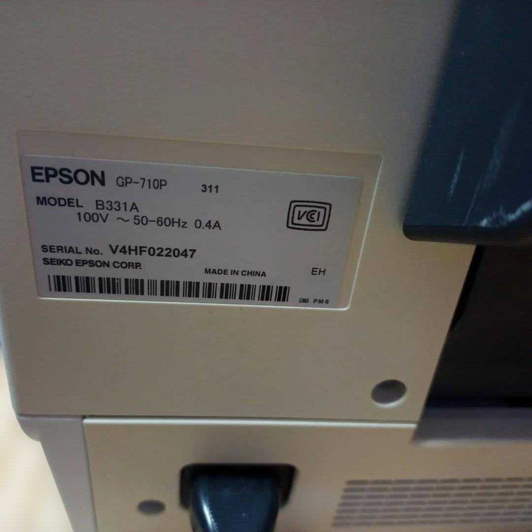 EPSON GP-710P A4対応 カラーインクジェットプリンタ