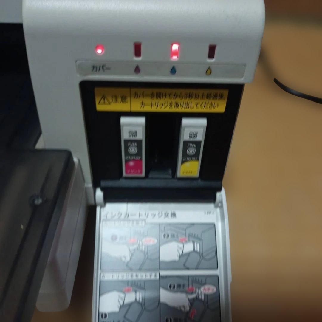 EPSON GP-710P A4対応 カラーインクジェットプリンタ