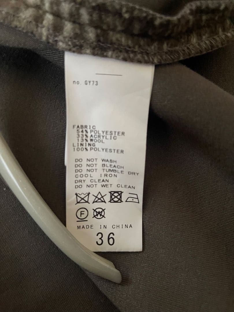 ミドル丈　ウールコート　スピックアンドスパン