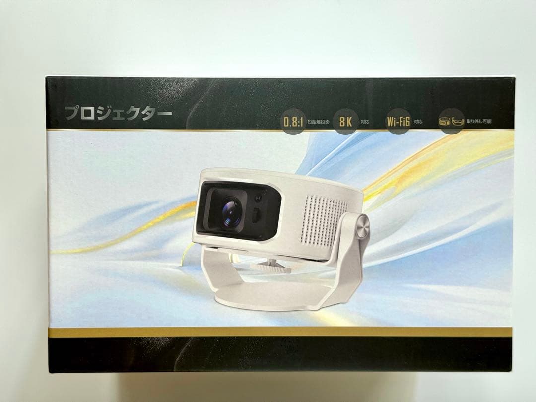 Philoent プロジェクター 家庭用 超小型 Android TV搭載