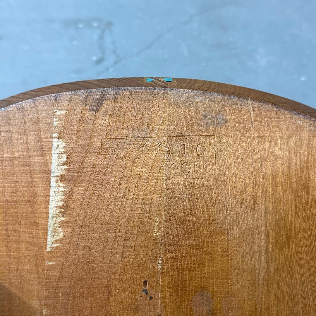 ERCOL(アーコール) / フープバックチェア (504)