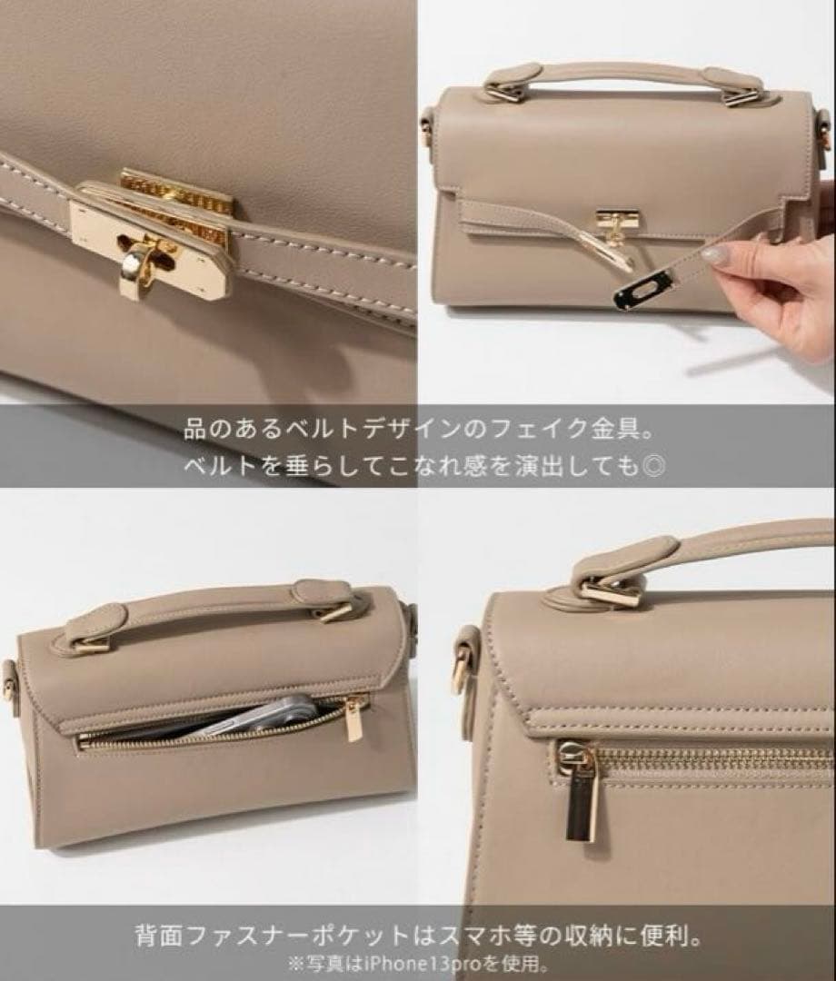 michanさん×HAYNIコラボ　Linzy リンジー グレージュ