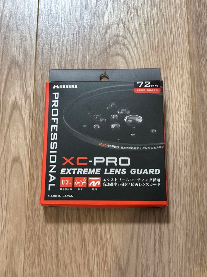 【SONY】カメラレンズ FE70-200 F4 G OSS レンズガード付