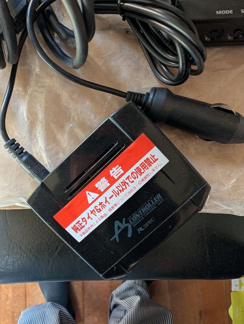 LS460　エアサスコントローラー