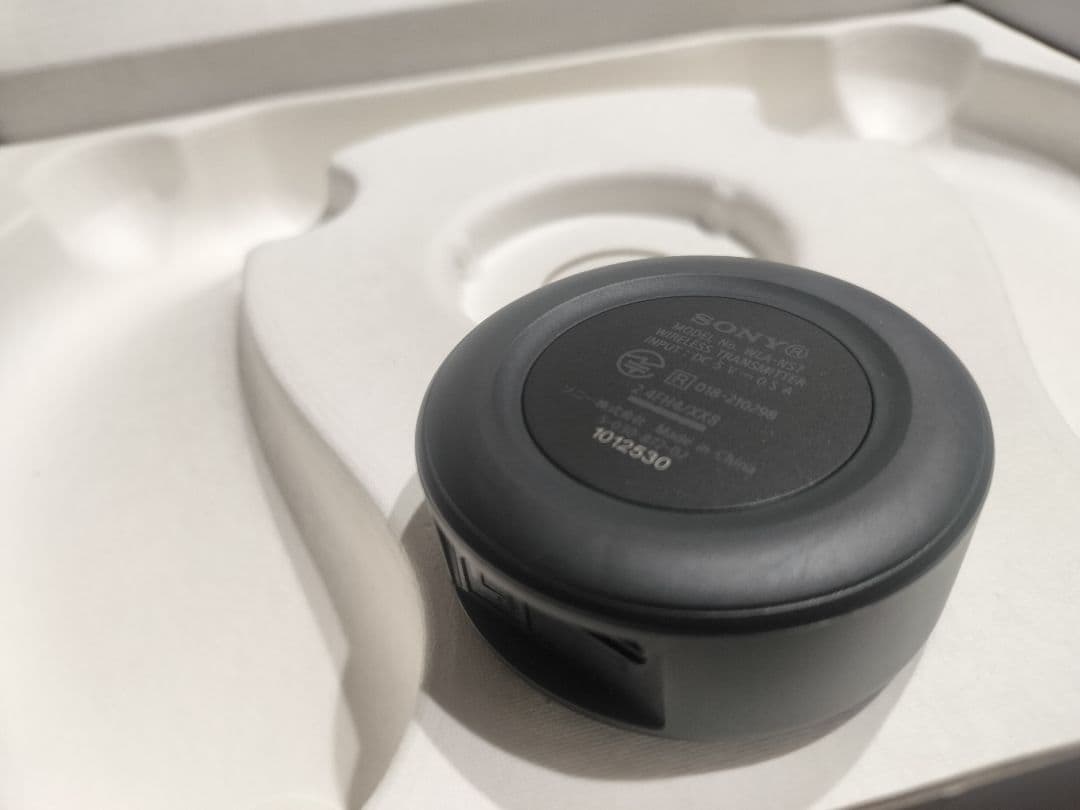 SONY SRS-NS7/HC ワイヤレスネックバンドスピーカー 展示品