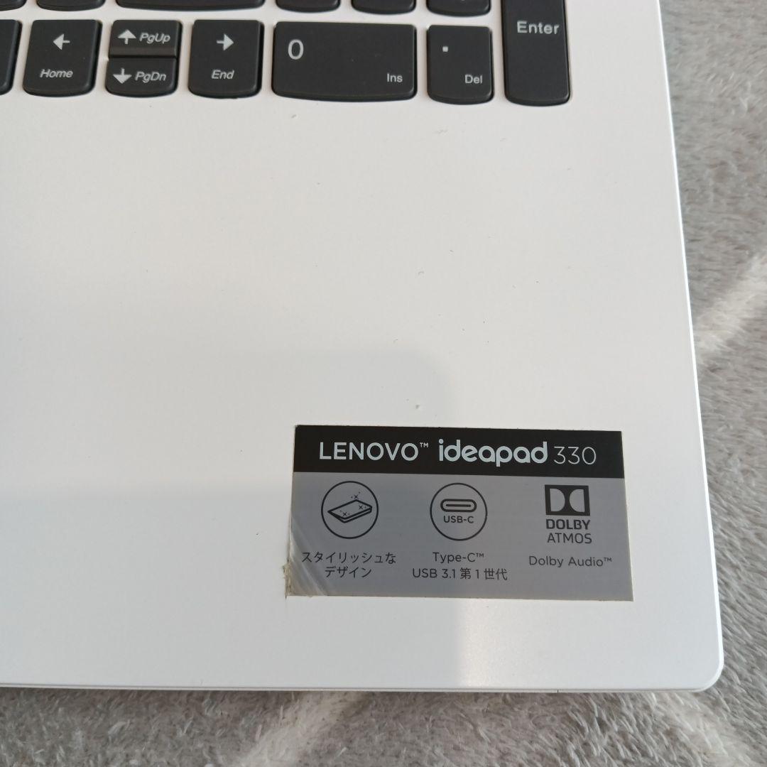 Lenovo Ideapad 330 ノートパソコン　ホワイト　白