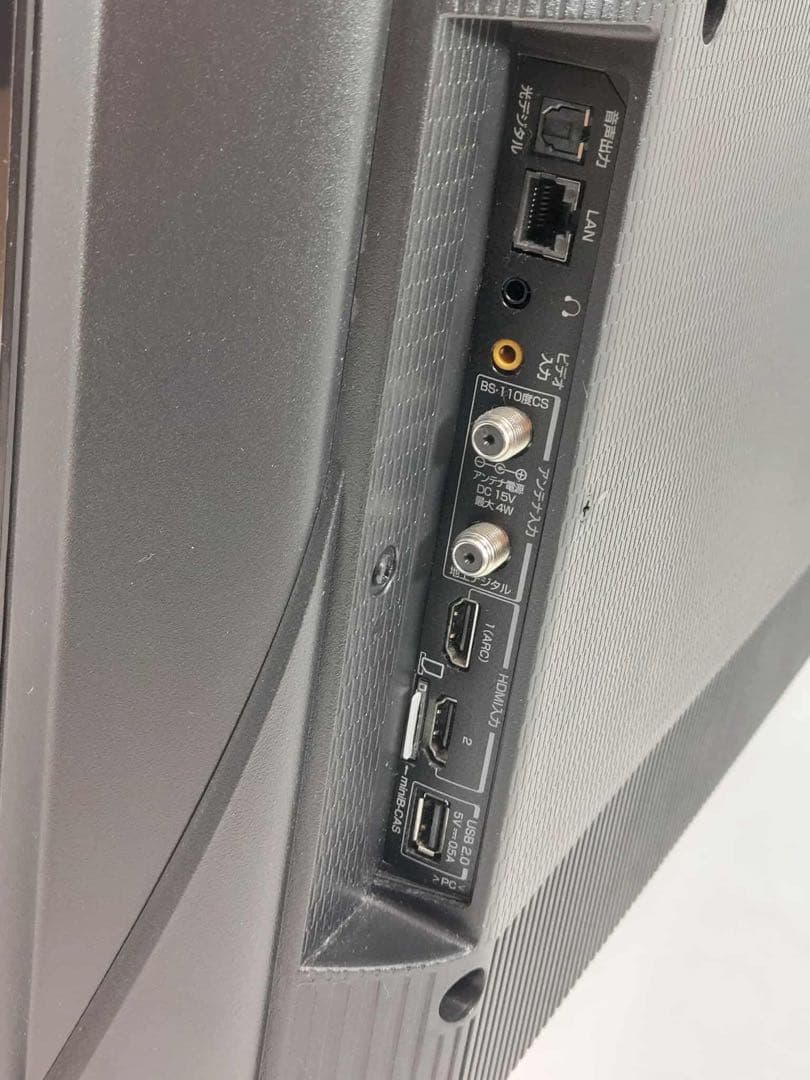 TCL 32V 液晶カラーテレビ 32S515 2020年製