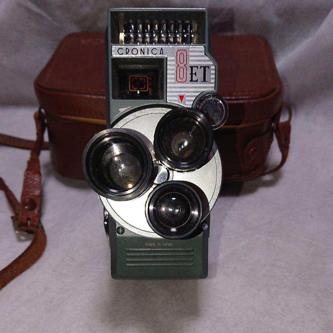 フィルムカメラ CRONICA