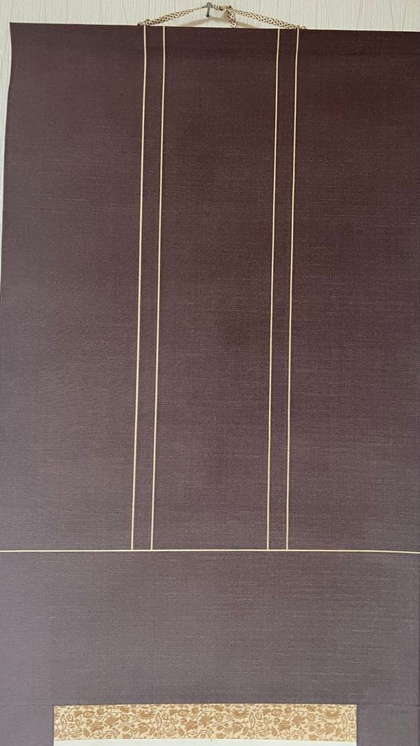 掛け軸３点／臨済宗/妙心寺派元管長/古川大航［－筆達磨］木箱！