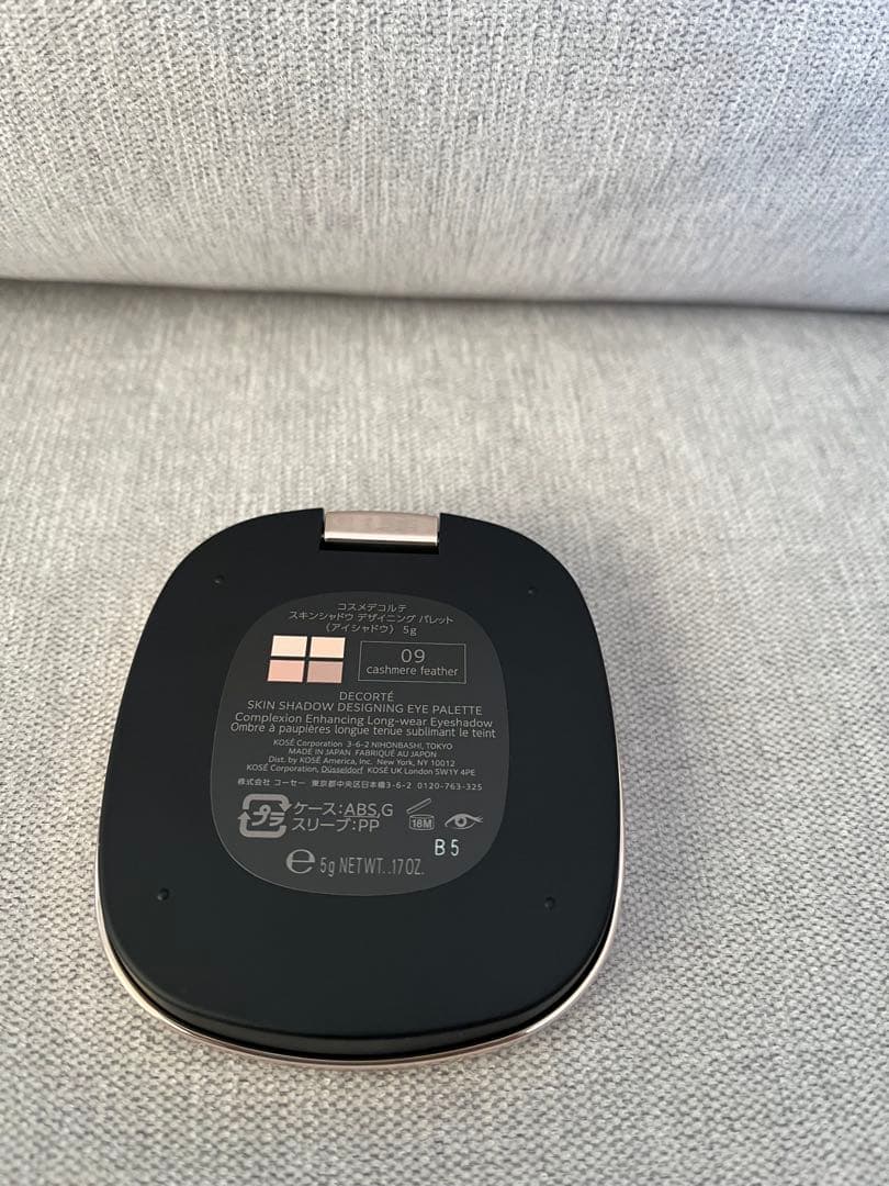 DECORTÉ コスメデコルテ　アイシャドウパレット 09