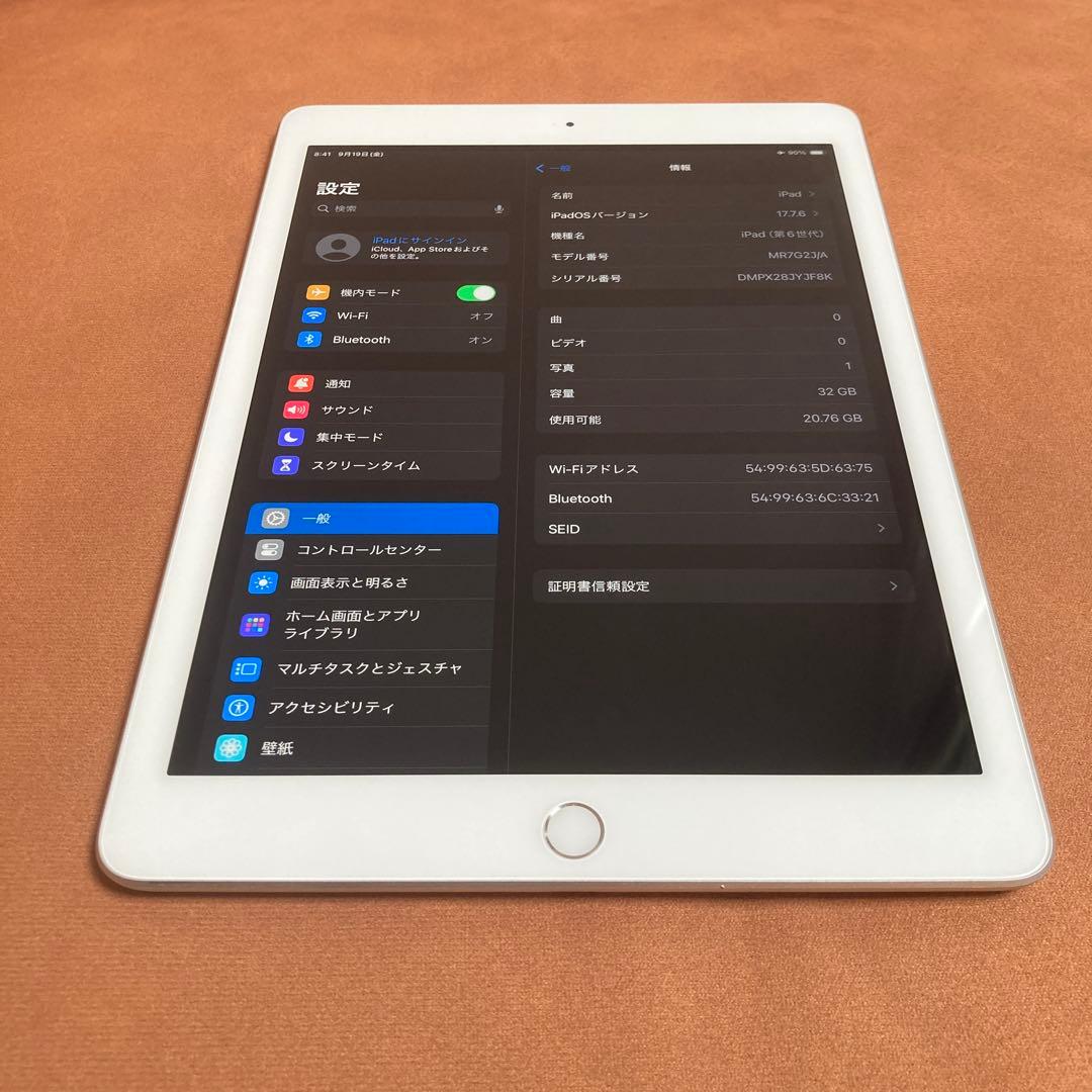 887【早い者勝ち】電池ほぼ新品☆iPad6 第6世代 32GB WIFIモデル