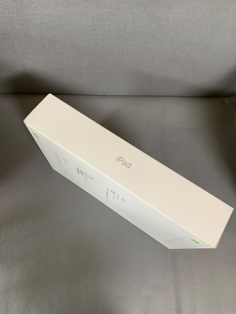 新品未開封【限定保証あり】 iPad (A16) 128GB Wi-Fi版