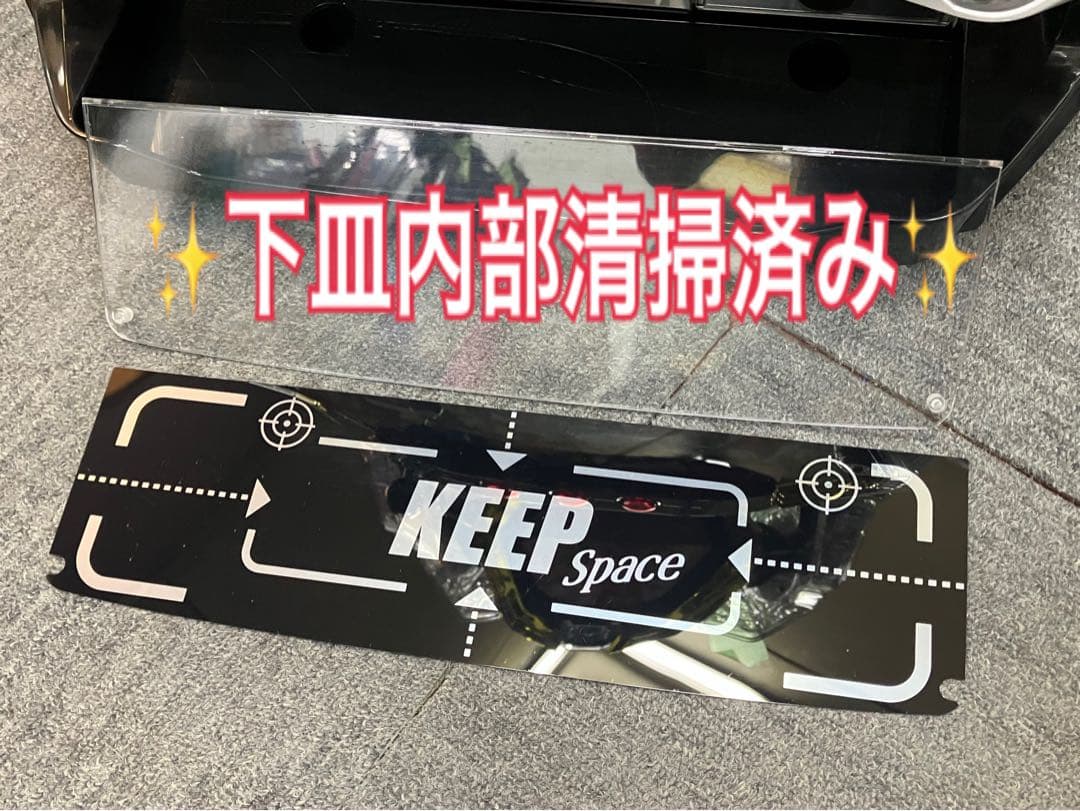 スマスロ実機 パチスロ LB エヴァンゲリオン～約束の扉～ユニット付⭕️送料無料⭕️