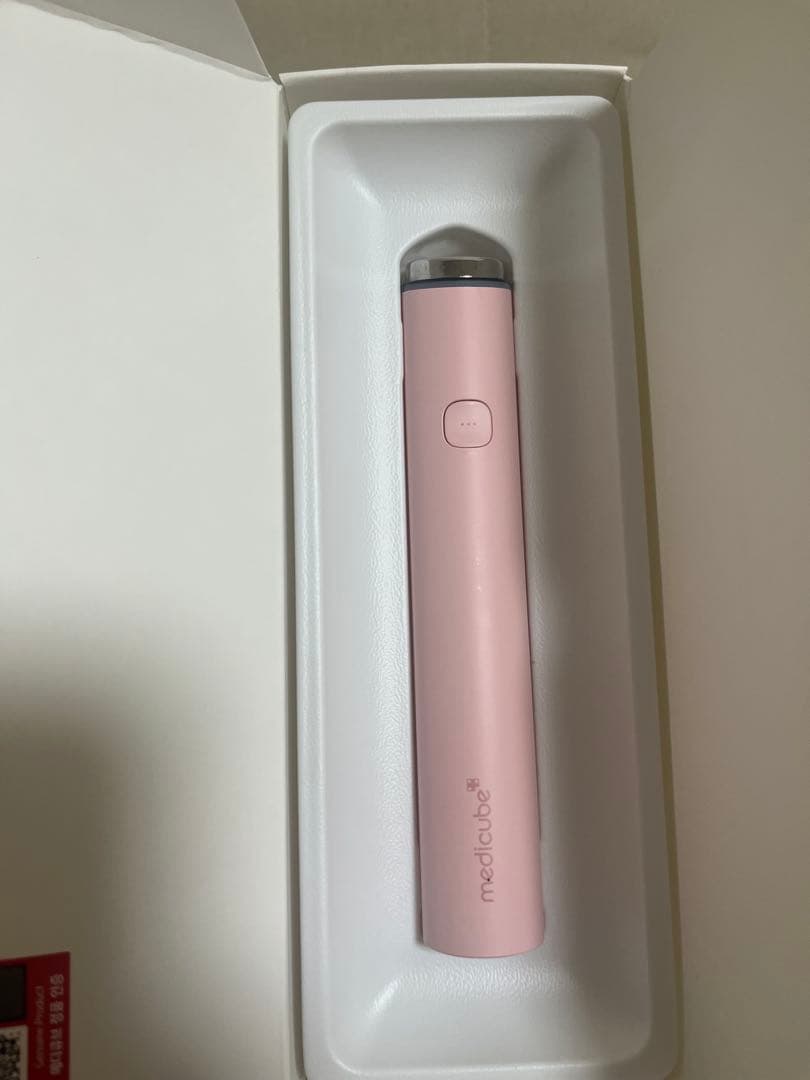 medicube 美顔器　ブースタープロミニ