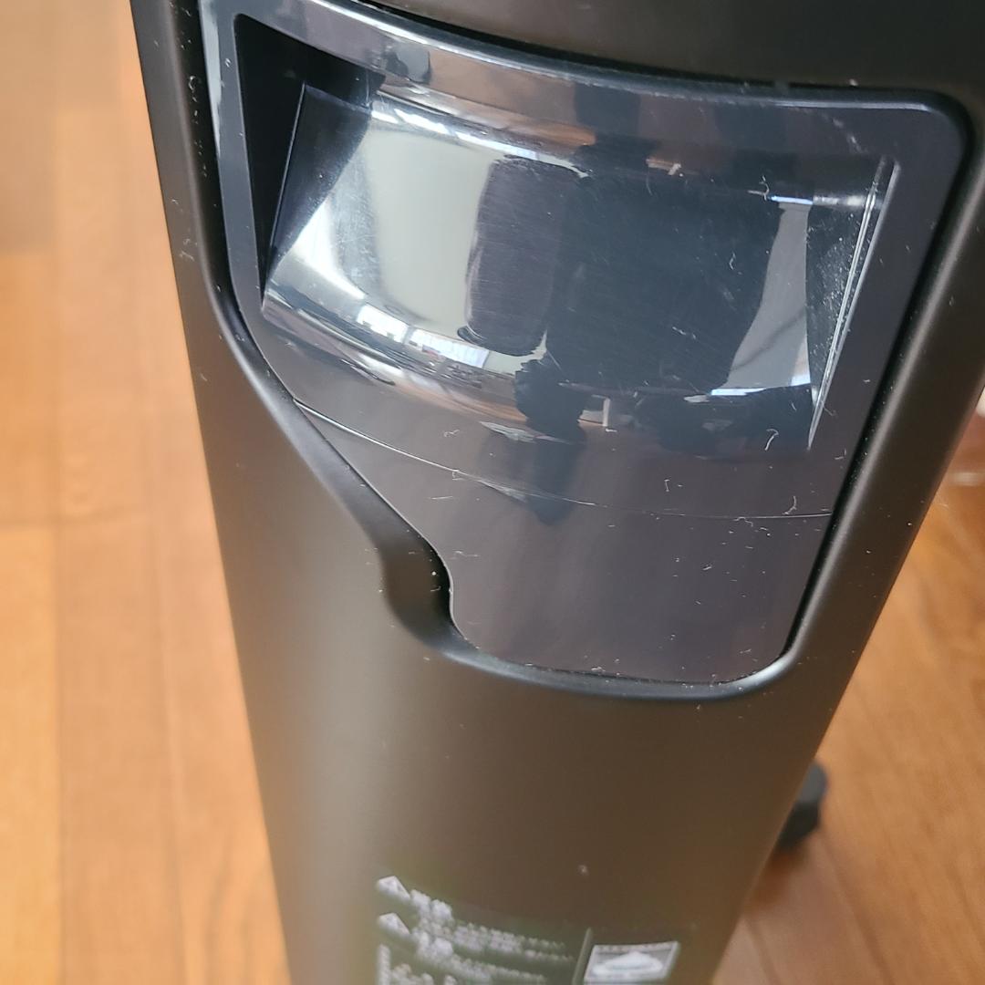 美品！DeLonghi デロンギ オイルヒーター MDHU09-BK リモコン付