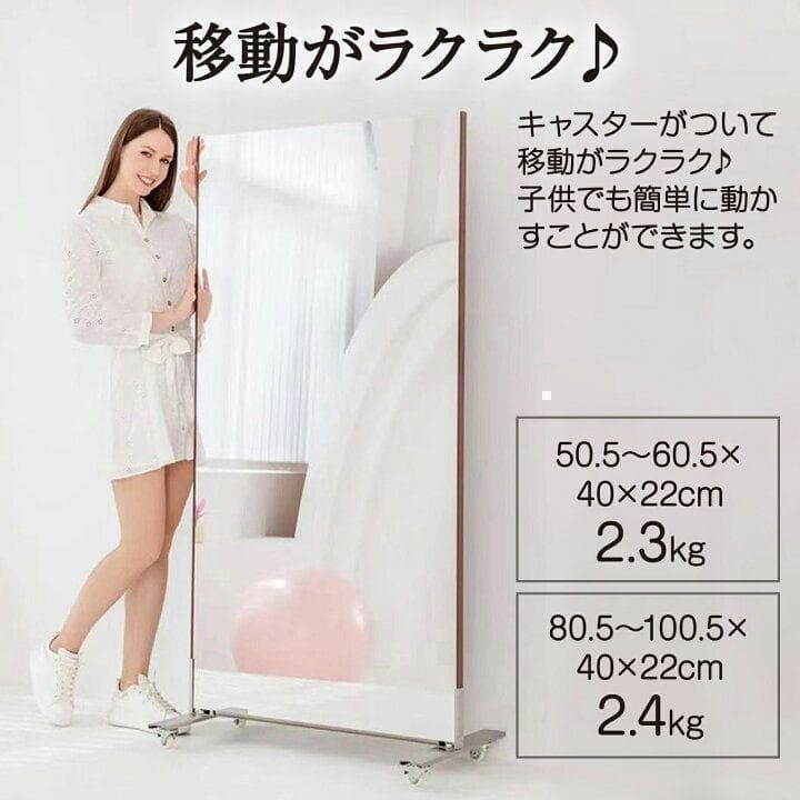 割れない鏡 全身鏡 姿見 幅80×高さ160cmスタンド付き ゴールド 1668