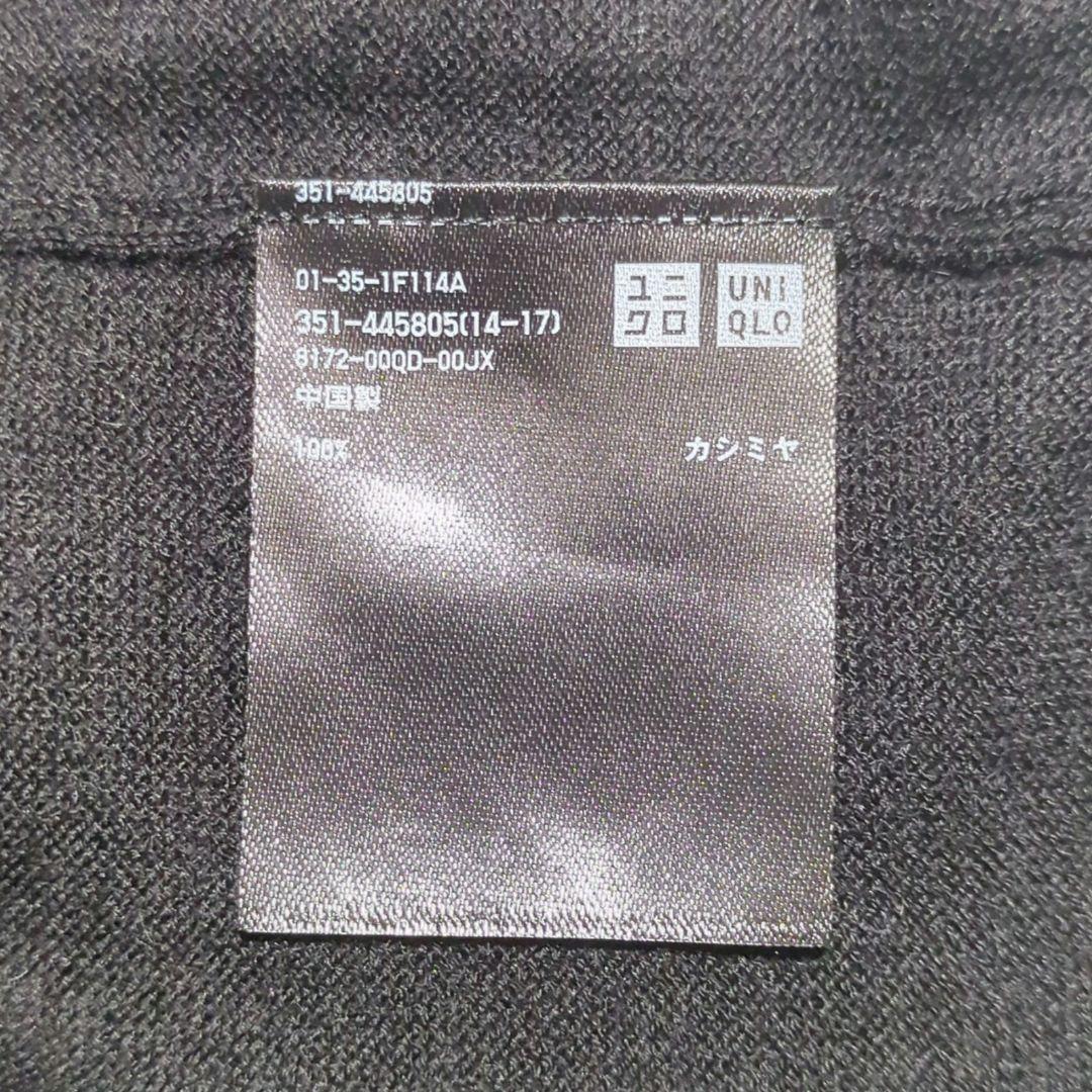 タグ付き新品　カシミヤ100%　ユニクロ　+J　ニット　クルーネックセーター　L