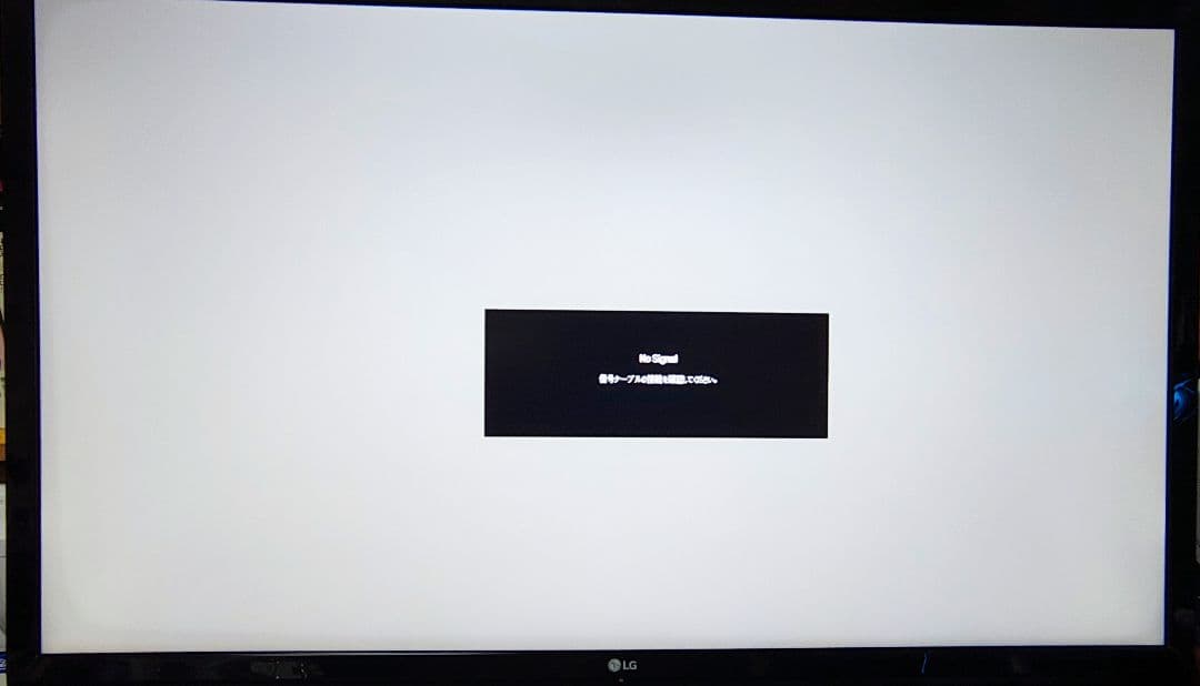 LG 27UD58-B 27インチ IPSパネル 4Kモニター