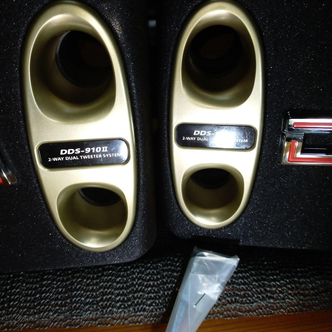DAM DDS-910Ⅱスピーカー 　新品スピーカーブラケット付き