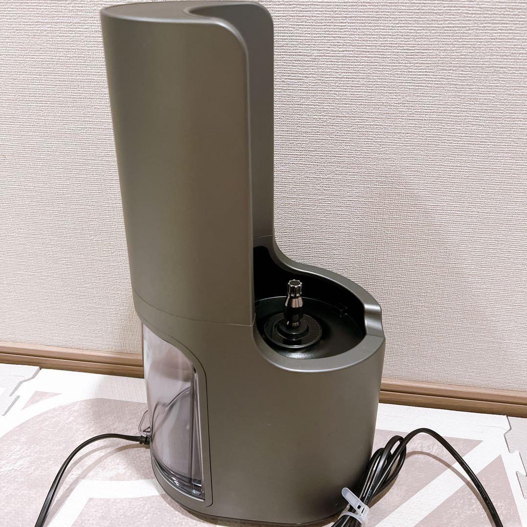 HUROM H-200 ヒューロム　スロージューサー　ダークグレー