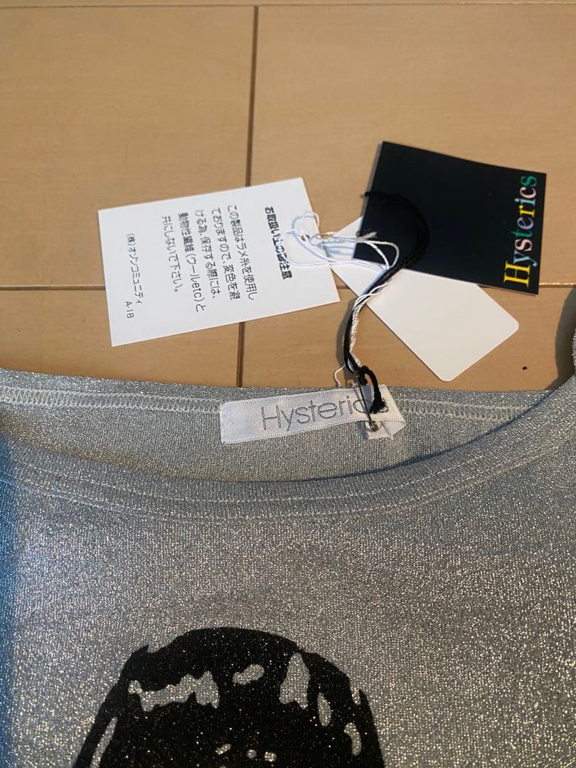 新品　初期　ヒステリックグラマー '90 ヒスガール　ラメ　キャミソール　Y2K