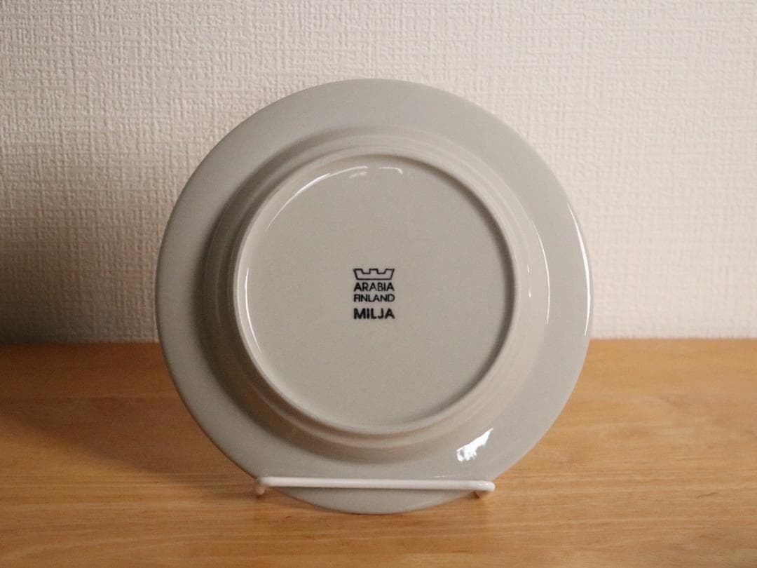 ARABIA ミルヤ Milja　トリオ1客セット 北欧ヴィンテージ ミリヤ