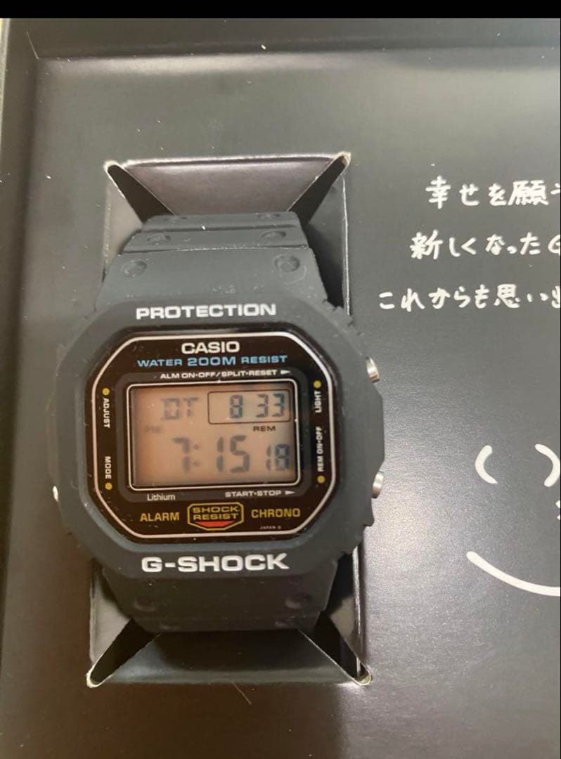 CASIO G-SHOCK DW-5600C 初代スピードモデル