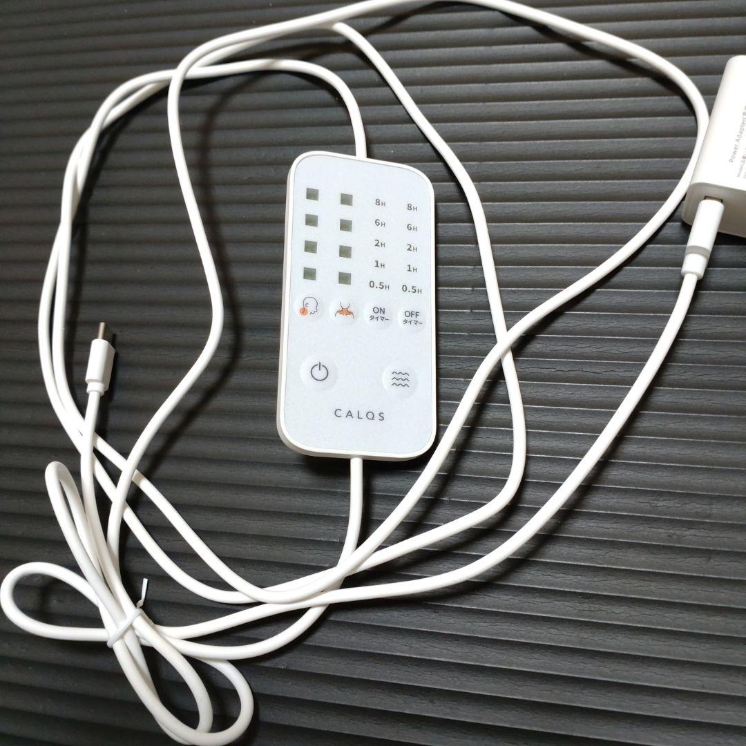 CALQS 電動調整機能付きロングピロー グレー