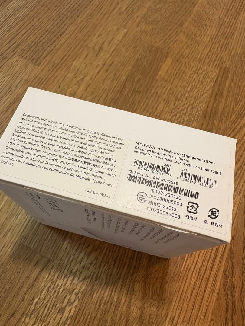 AirPods Pro (第2世代) 本体 USB-C接続