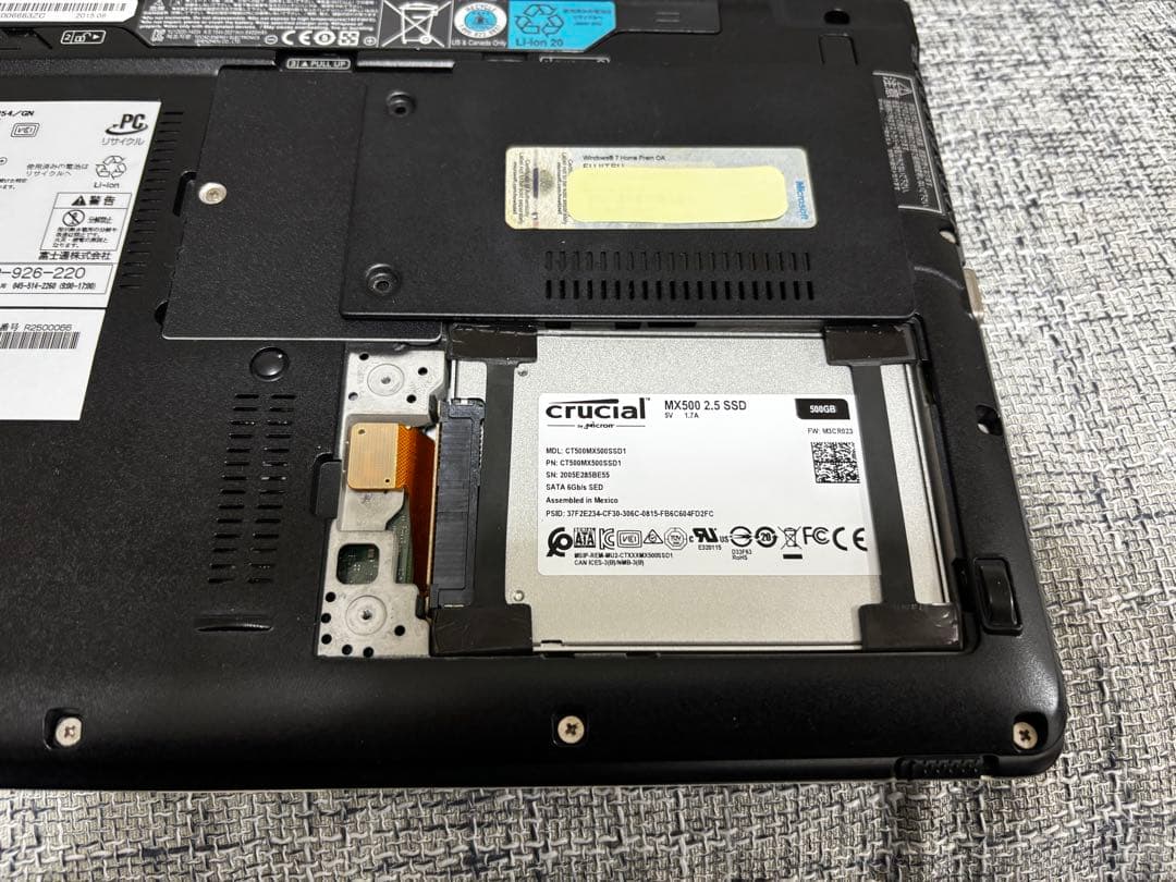 ノートパソコン FUJITSU LIFEBOOK SN54/GN