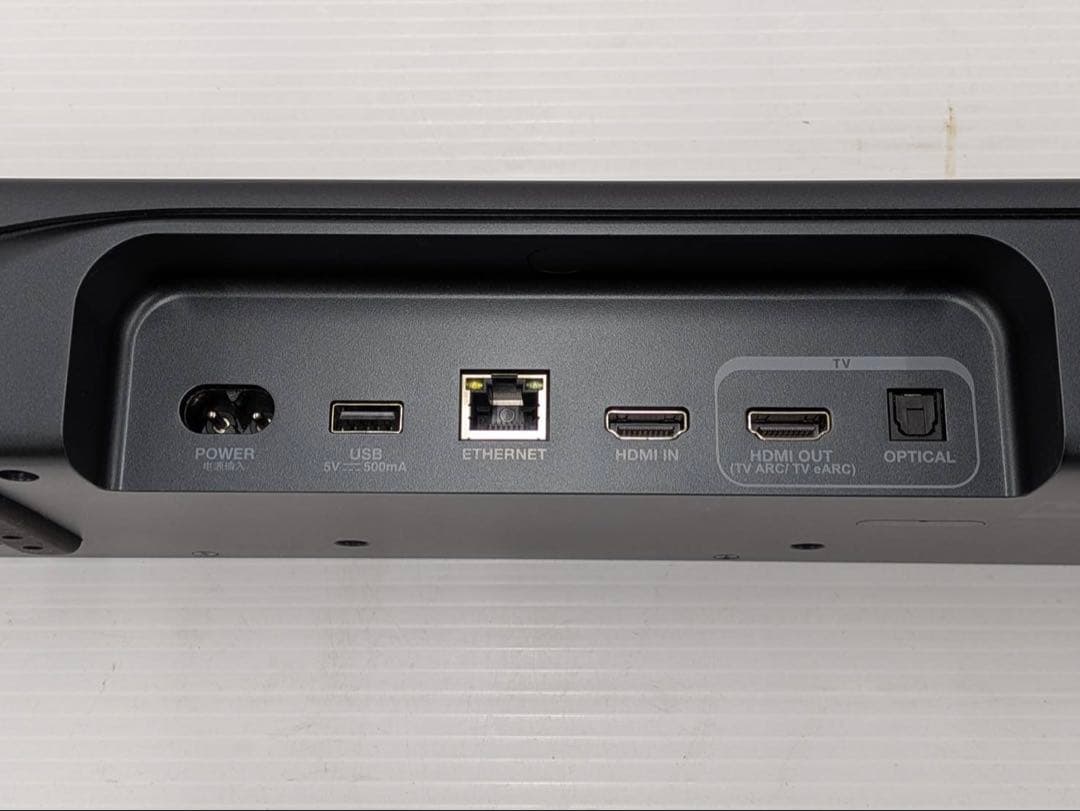 JBL サウンドバー　BAR300 6.0チャンネル