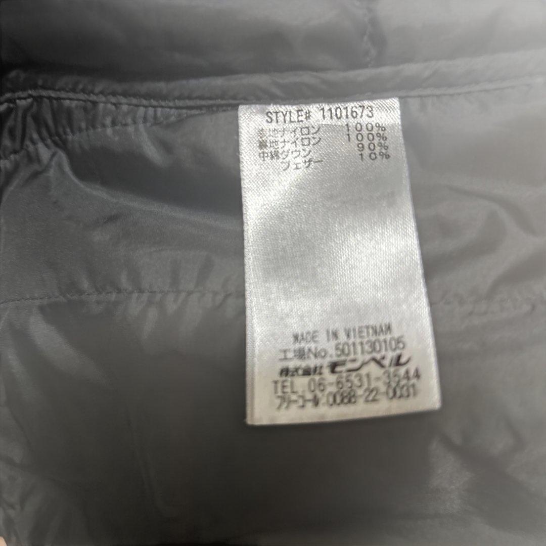 montbellネージュダウンM-R ブラック