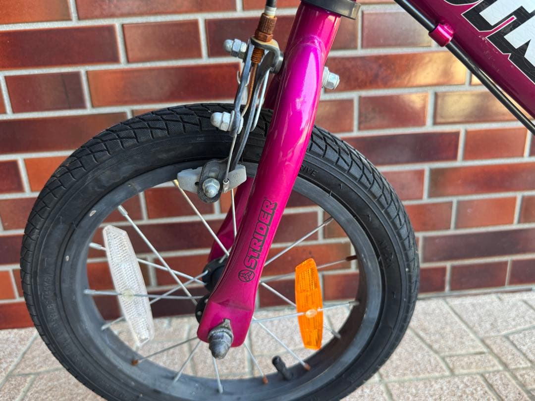 ストライダー 14x キッズバイク フーシャピンク
