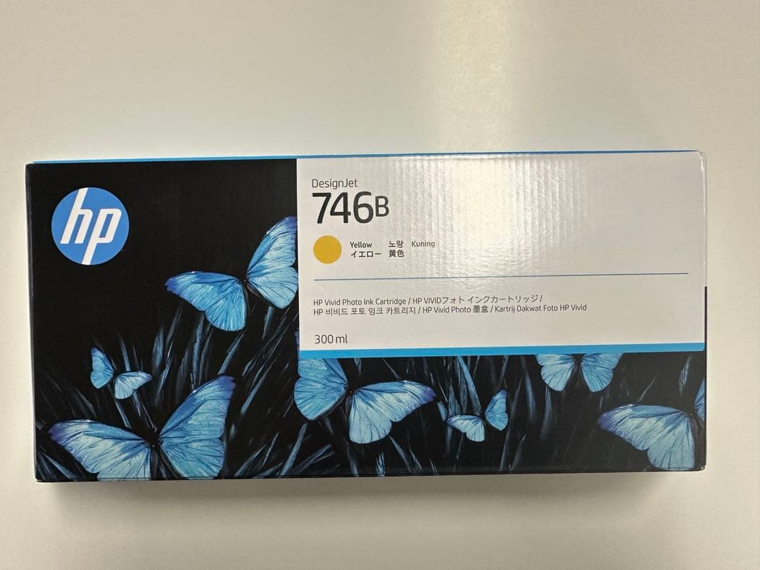 HP DesignJet 746 インクカートリッジ5個セット