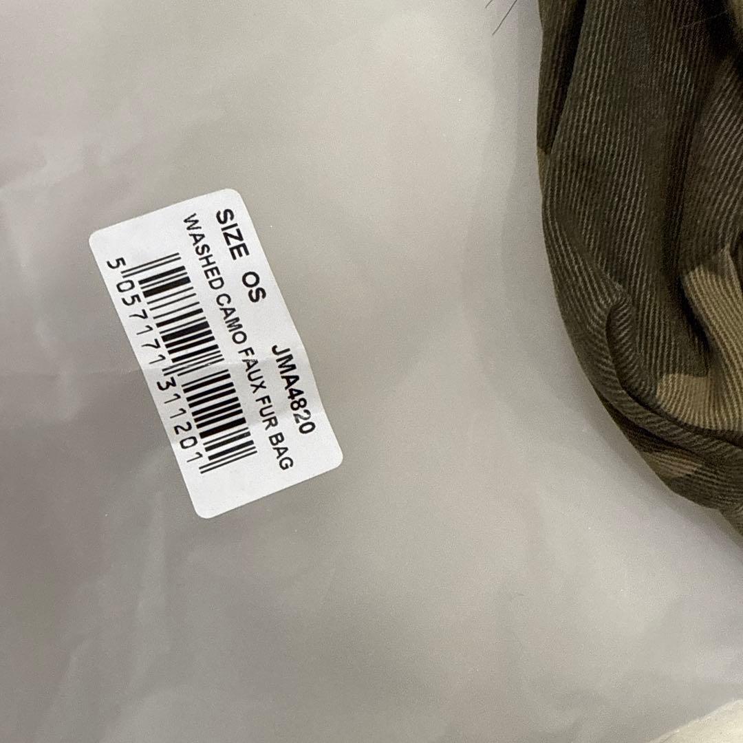 新品 Jaded London 迷彩柄ファー付きショルダーバッグ